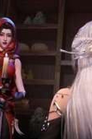 Little Fairy Yao Season 1 Episode 15 - Poster