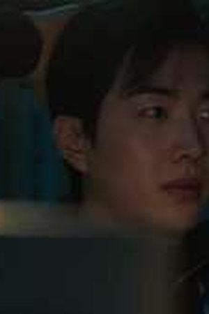 Hunter with a Scalpel Season 1 Episode 2 - Poster