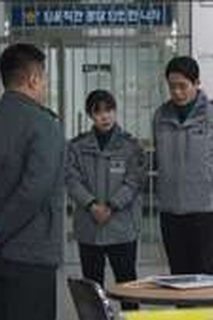 Hunter with a Scalpel Season 1 Episode 4 - Poster