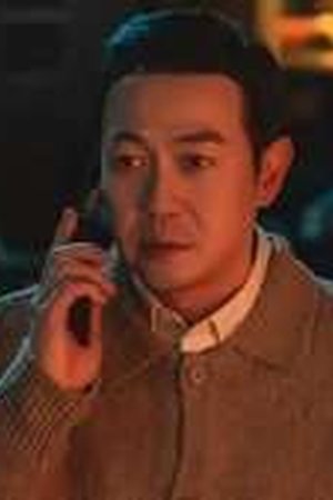 Hunter with a Scalpel Season 1 Episode 5 - Poster