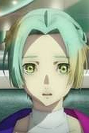 GNOSIA Season 1 Episode 1 - Poster