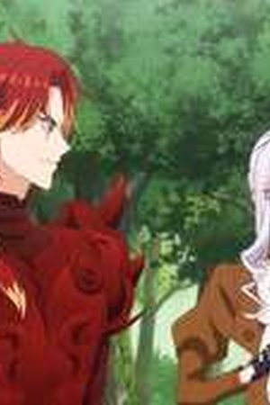 May I Ask for One Final Thing? Season 1 Episode 10 - Poster