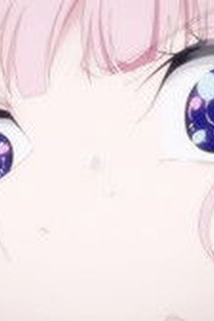 May I Ask for One Final Thing? Season 1 Episode 13 - Poster